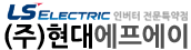㈜현대에프에이